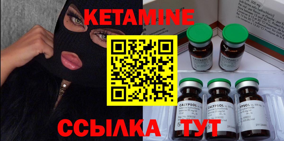 Бошки Шишки  Вход с VPN  Тавда  Мефедрон   Cocaine  МЕФ  Гашиш 