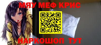 наркотики Нальчик