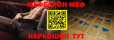 наркотики Нальчик