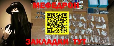 каннабис Нарткала