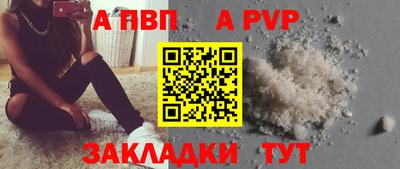 каннабис Нарткала
