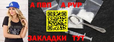 каннабис Нарткала