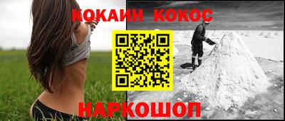 каннабис Нарткала