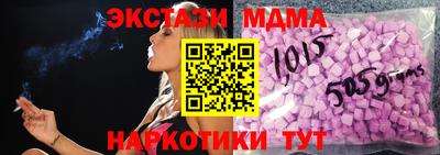 каннабис Нарткала