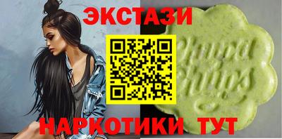 прущий лед Наро-Фоминск