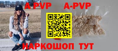каннабис Нарткала