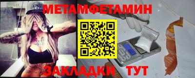 каннабис Нарткала