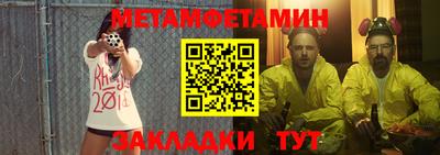 каннабис Нарткала