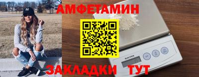 каннабис Нарткала