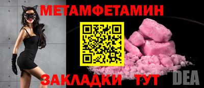 каннабис Нарткала