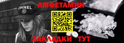 наркотики Нальчик