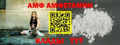 каннабис Нарткала