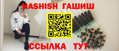 наркотики Нальчик