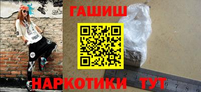 каннабис Нарткала