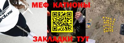 наркотики Нальчик