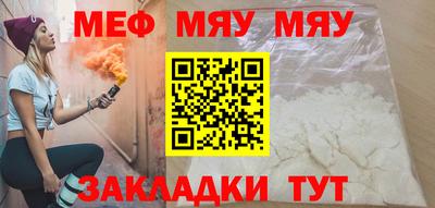 каннабис Нарткала